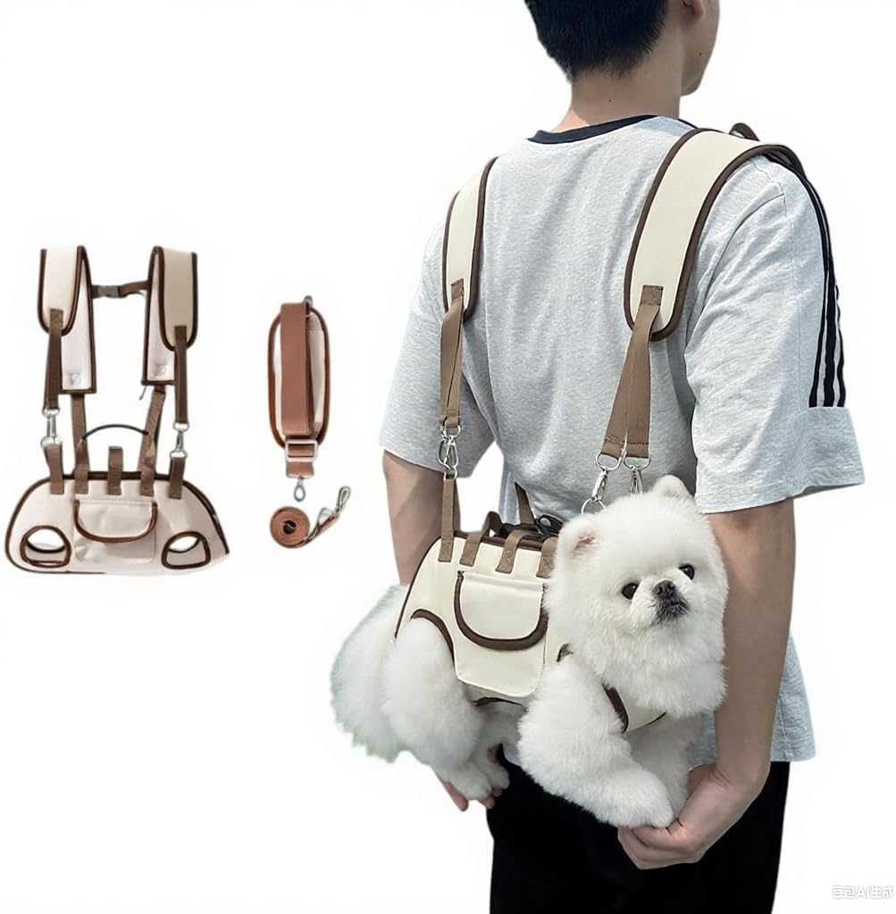 6-in-1 Pet Carrier Backpack with Leash & Lift Harness